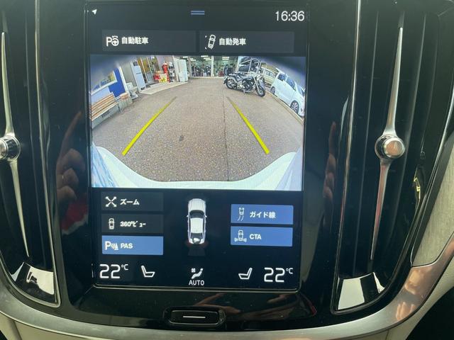 2019 VOLVO S60 T5 Inscription