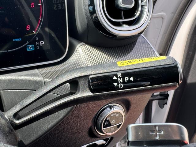 2022 Mercedes Benz C220d Avantgarde AMG Line