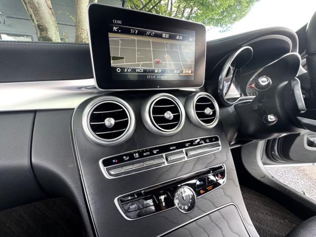 2018 Mercedes Benz C200 Avantgarde AMG Line