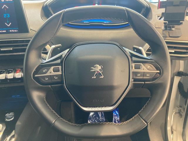 2018 Peugeot 5008 Allure