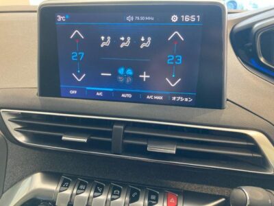 2018 Peugeot 5008 Allure
