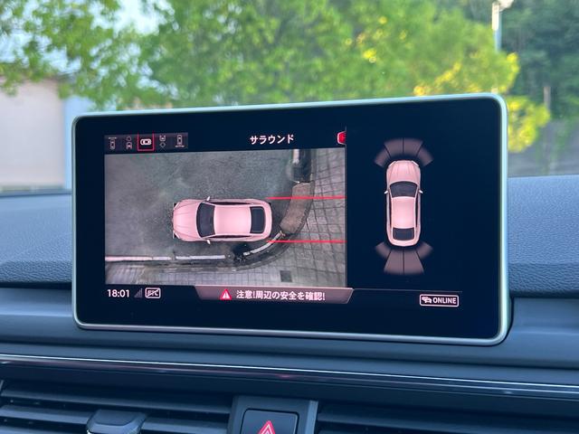 2018 Audi S5 Sportback
