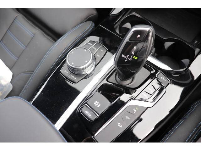 2021 BMW X3 M40i