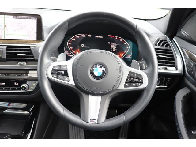 2021 BMW X3 M40i
