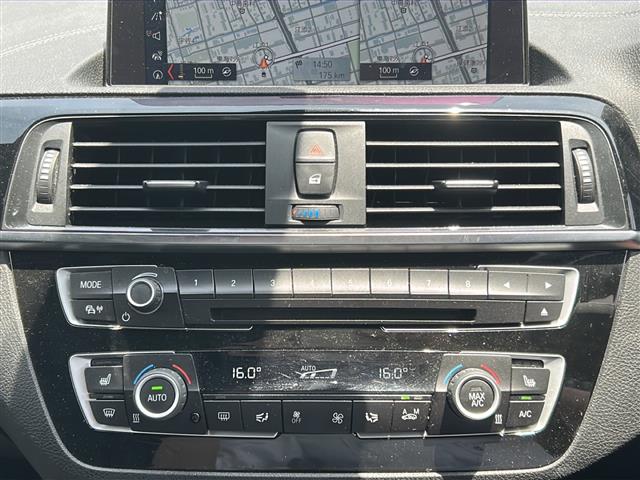 2018 BMW 118d M Sport Edition Shadow