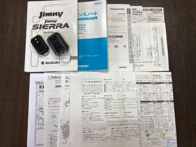 2019 SUZUKI JIMNY SIERRA JC