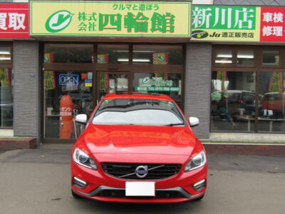 2018 Volvo V60 T6 AWD R-Design