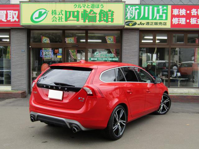 2018 Volvo V60 T6 AWD R-Design