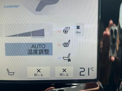 2018 VOLVO S90 T6 AWD INSCRIPTION