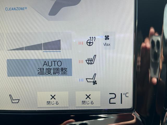 2018 VOLVO S90 T6 AWD INSCRIPTION