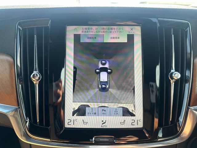 2018 VOLVO S90 T6 AWD INSCRIPTION