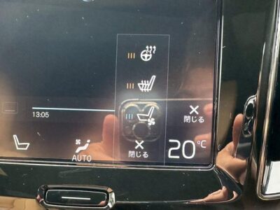 2020 VOLVO V60 CROSS COUNTRY T5 AWD PRO