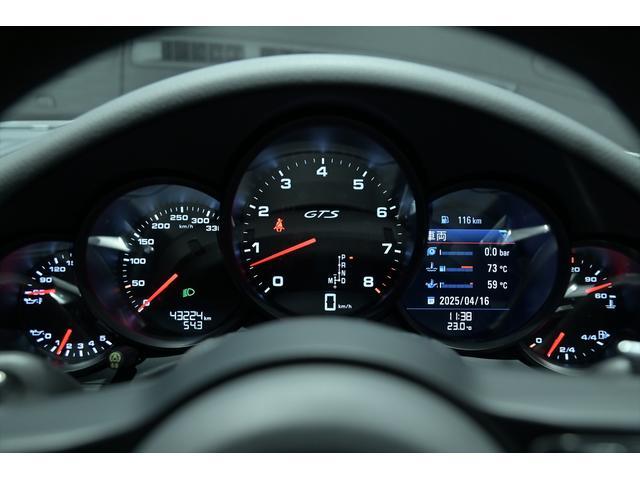 2019 Porsche 911 Carrera GTS