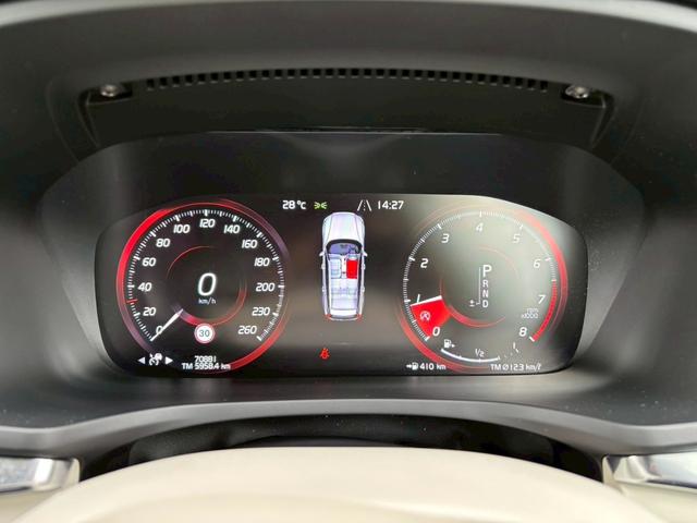 2019 VOLVO V60 T5 INSCRIPTION