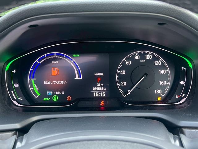 2020 Honda Accord EX Hybrid