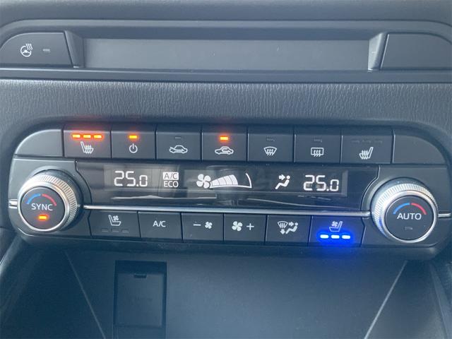 2020 MAZDA CX-5 2.2XD EXCLUSIVE MODE AWD