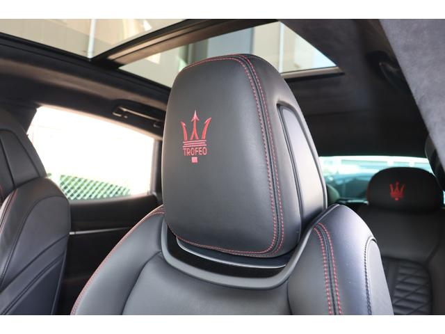 2020 Maserati Levante Trofeo