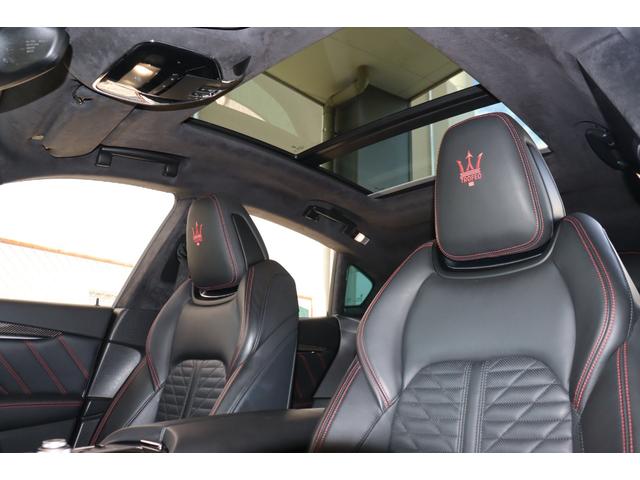 2020 Maserati Levante Trofeo
