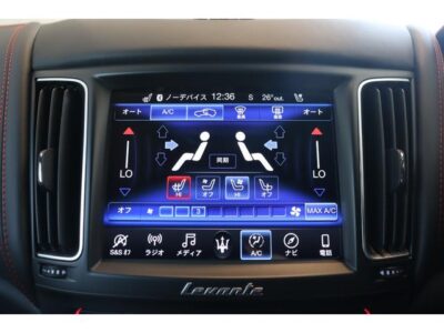 2020 Maserati Levante Trofeo