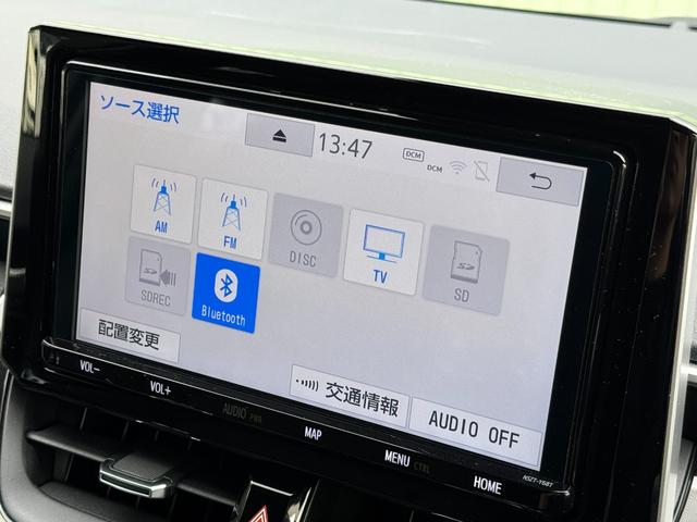 2018 Toyota Corolla Sport G