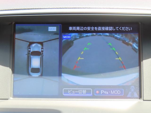 2018 Nissan Fuga 370GT Type S