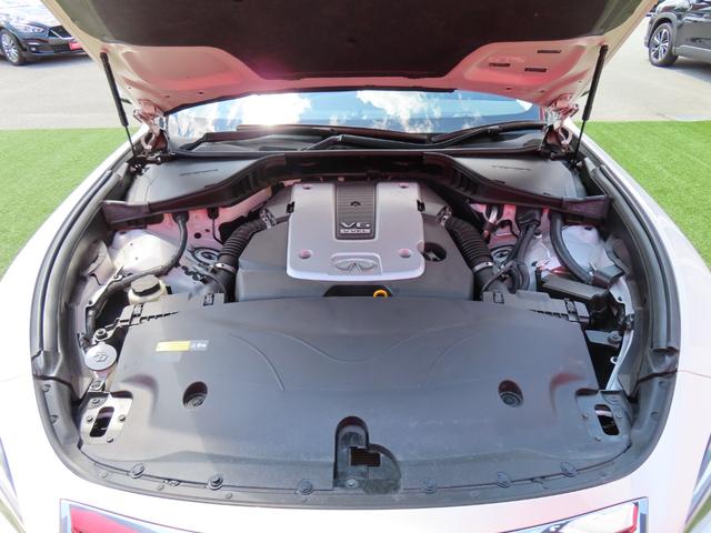 2018 Nissan Fuga 370GT Type S