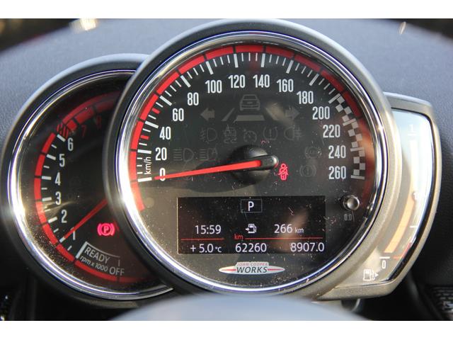 2018 MINI JOHN COOPER WORKS CLUBMAN