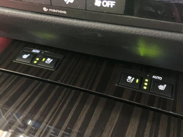 2018 LEXUS GS300h F Sport