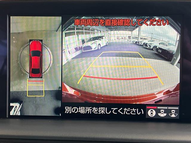2018 Toyota Crown Hybrid RS Advance