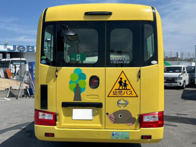 2019 HINO LIESSE II (Kindergaten/School Bus)