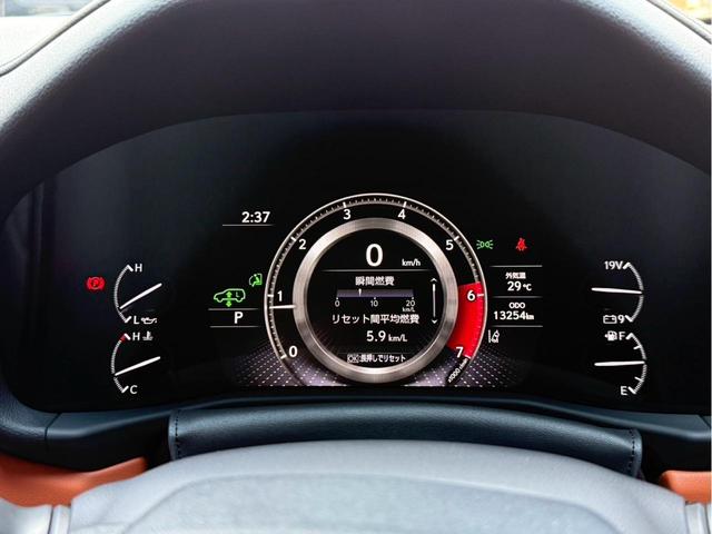 2024 LEXUS LX600 Executive