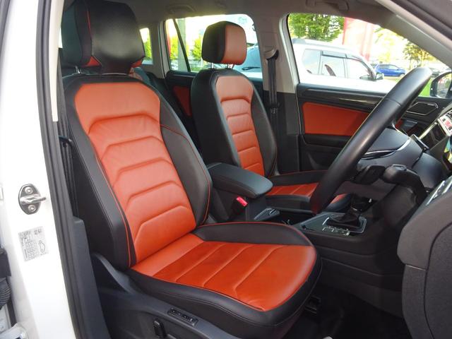 2018 Volkswagen Tiguan Dynaudio Edition