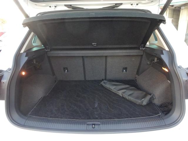 2018 Volkswagen Tiguan Dynaudio Edition