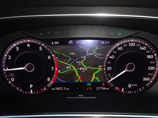 2018 Volkswagen Tiguan Dynaudio Edition