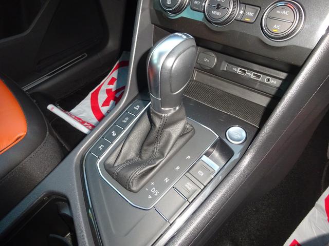 2018 Volkswagen Tiguan Dynaudio Edition