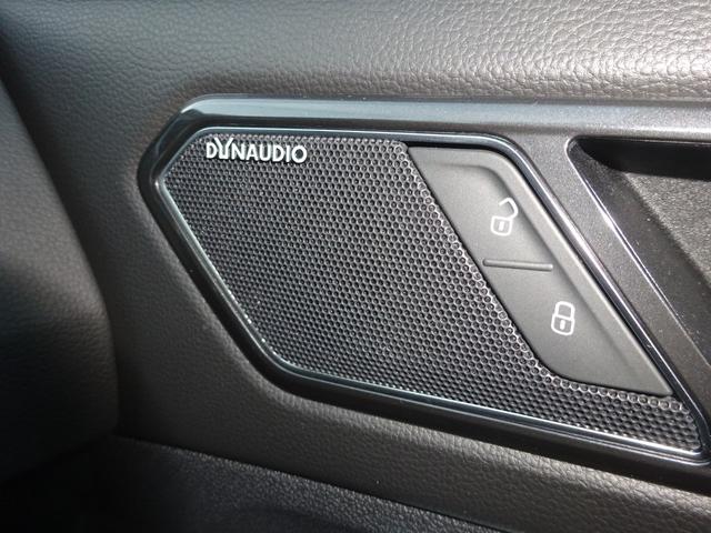 2018 Volkswagen Tiguan Dynaudio Edition