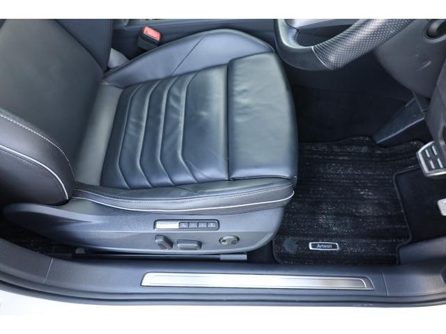 2022 Volkswagen Arteon Shooting Brake TSI 4Motion R-Line Advance