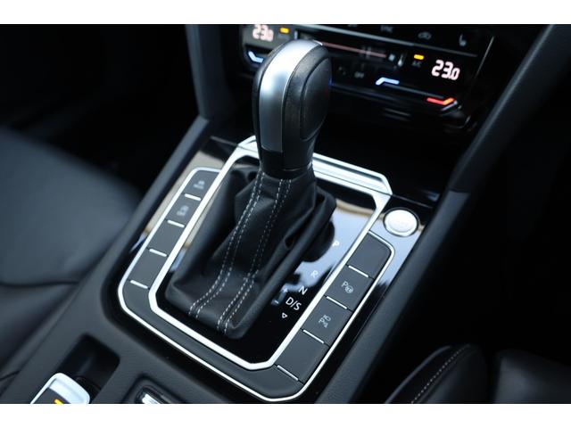 2022 Volkswagen Arteon Shooting Brake TSI 4Motion R-Line Advance