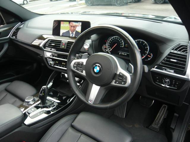 2018 BMW X4 xDrive 30i M Sport