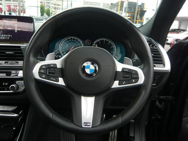 2018 BMW X4 xDrive 30i M Sport