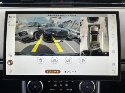 2023 LAND ROVER RANGE ROVER HSE P530 LWB