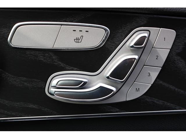 2018 Mercedes Benz C200 Avantgarde AMG Line