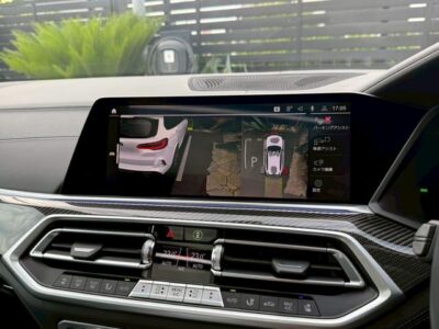 2023 BMW X5 M Competition
