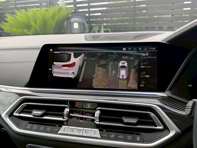 2023 BMW X5 M Competition