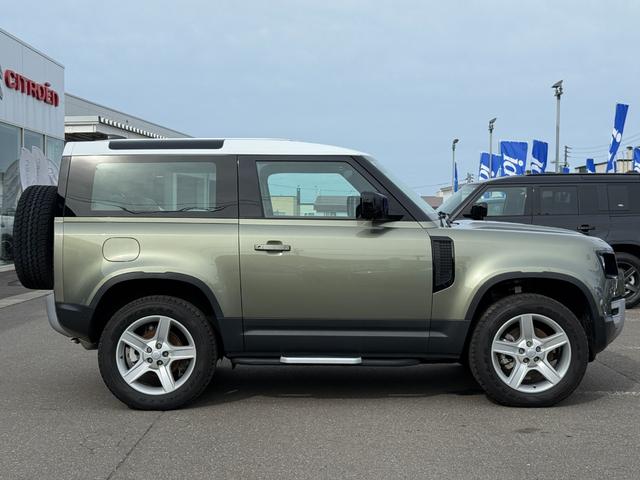 2023 Land Rover Defender 90SE P300