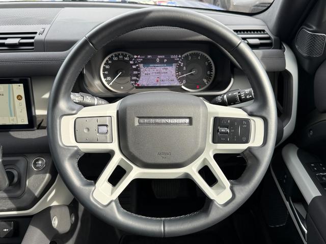 2023 Land Rover Defender 90SE P300