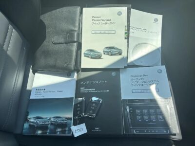 2019 Volkswagen Passat 2.0TSI R-Line