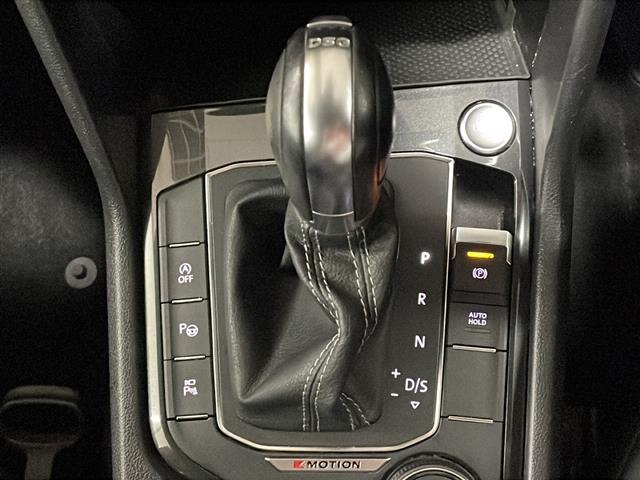 2018 Volkswagen Tiguan 2.0TDI 4Motion R-Line