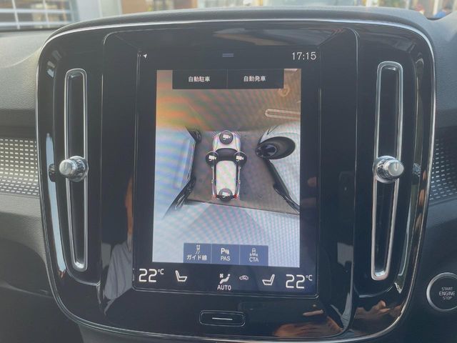 2018 VOLVO XC40 T4 AWD R-Design