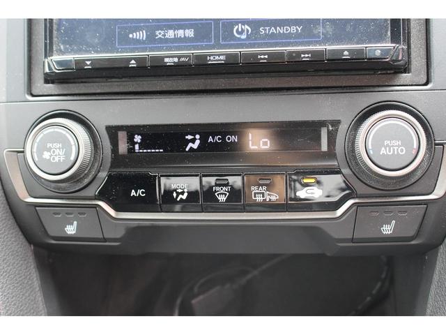 2019 Honda Civic Hatchback Honda Sensing 6-Speed MT